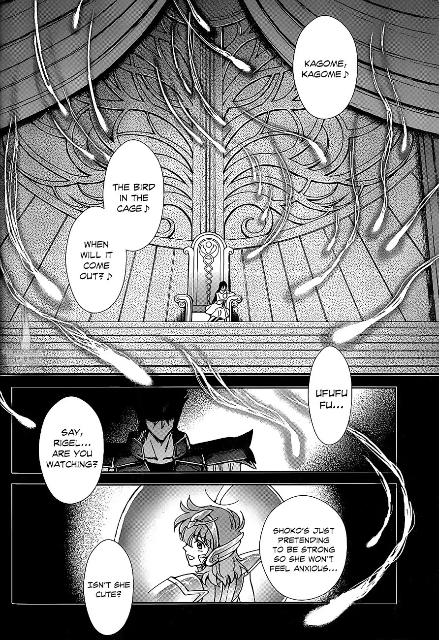 Saint Seiya - Saintia Shou Chapter 23 15